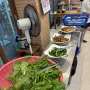 외갓집체험마을 이미지