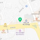 터미널 오락실 코인 노래연습장 이미지