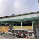 군남면옥 이미지