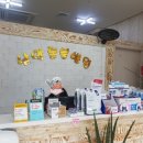 남악동물병원 이미지