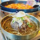 개수리막국수 이미지