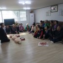 동신아파트경로당 이미지