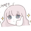 동해바구니 이미지