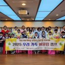 어울림 이미지