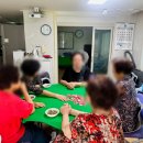 대원칸타빌아파트경로당 이미지