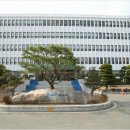 한국안전종합컨설팅 이미지