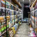 야옹아멍멍해봐(원성점) 이미지