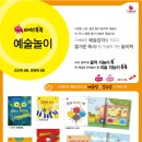 그림의집서점 이미지