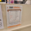 연신내스크린골프 | 서울 용산구 24시 헬스장 스카이짐에서 가슴운동