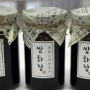 온도 수제청 이미지