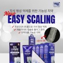 네오메디칼약국 약사공론