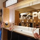 텐지 피시방 이미지