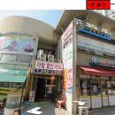 가람마을2단지 아파트 상가 이미지