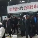 총신대학교 이미지