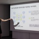팍스 이미지