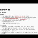 성격심리학 이미지
