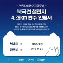 다산과학 네이버블로그