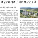 반달공인중개사사무소 이미지