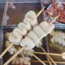 원조애기김밥 - 남구 삼산로 32 | 원조애기김밥