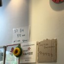 이산찰누룽지닭오리백숙 이미지