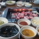진안오겹살서신