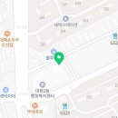 오케이고현점