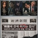 부돈 이미지