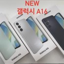 폰아울렛1 이미지