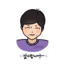 벽성뜨래별 아파트 이미지