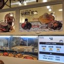 세븐일레븐 수영점 이미지