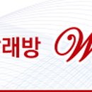 워시테리아물금점 이미지