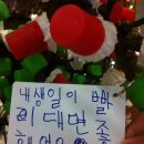 갈매기회타운 이미지