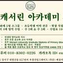 우장산힐스테이트(아) 네이버블로그