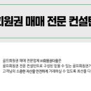 MD 골프카페 이미지