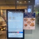 1847카페