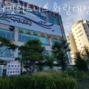 워너핏 이미지