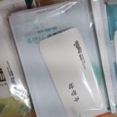 석현학원