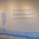 청년작가 발굴전 그들의 푸른방 이미지