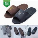 컴텍시스