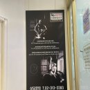 활명당약국 | 서대문역 독립문 영천시장 이룸필라테스 서대문점 1:1 수업후기