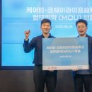 공연 전시장길 코스 이미지