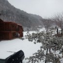 한계령오색펜션 이미지