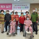 가흥2동 이미지