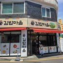 남현길 14 네이버블로그