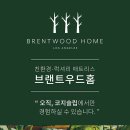 더코지홈 이미지