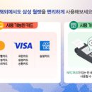 고방건설(주) 이미지