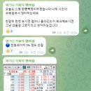 제이에스씨피