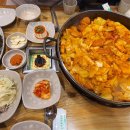 콩닭콩닭닭갈비 이미지