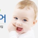 가윤공방