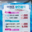 광교글라스안경원 이미지